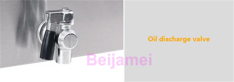 QQ20161025144558