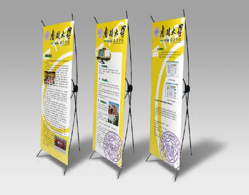 Wedding Background Frames 160x60cm 180x80cm Portable X Type