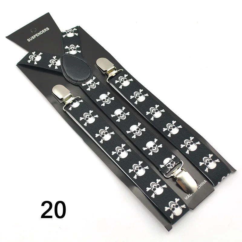 20-骨头鬼头