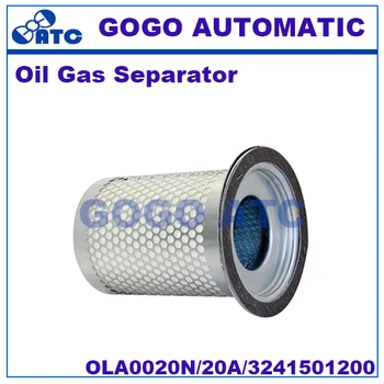 

High quality Oil Gas Separator OLA0020N/20A/3241501200 air compressor parts oil core air compressor