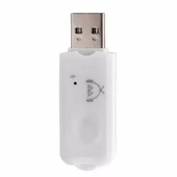 Портативный Mini USB Bluetooth V2.1 Dongle 5 V DC AUX Беспроводной один Bluetooth EDR USB Музыка Аудио приемник адаптер