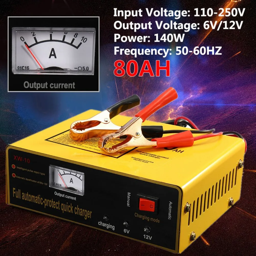 140W полностью автоматический-защита Быстрый Зарядное устройство 6 V/12 V 80AH автоматический интеллигентая(ый) автомобиль Батарея Зарядное устройство отрицательного импульсного горячего