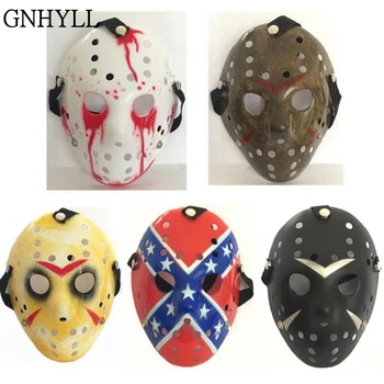 

GNHYLL New Jason vs Friday The 13th Horror Hockey Cosplay Costume Halloween Killer Masquerade Mask Halloween mask