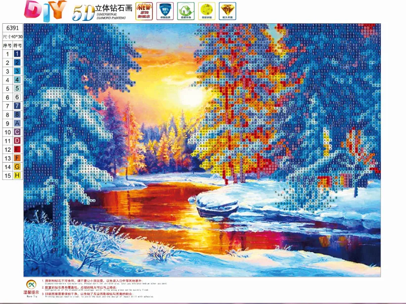 6391
