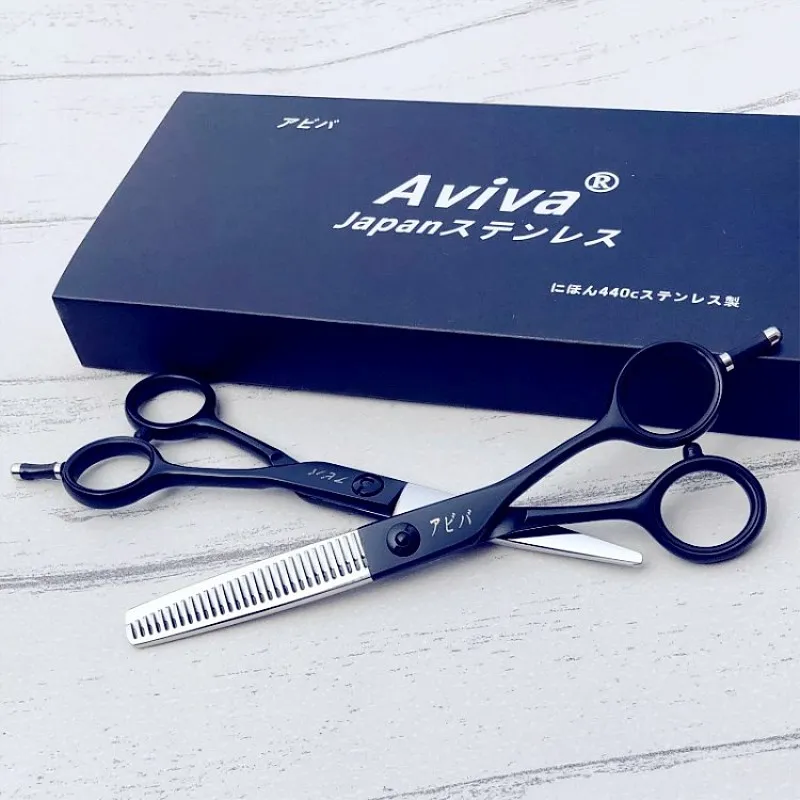 Salão de Beleza Ferramentas de Corte Ferramentas de Estilo de Cabeleireiro Polegadas Tesoura Profissional Cabeleireiro Barbeiro Loja se um 6 19 De Corte Ferramentas de Estilo de Cabeleireiro
