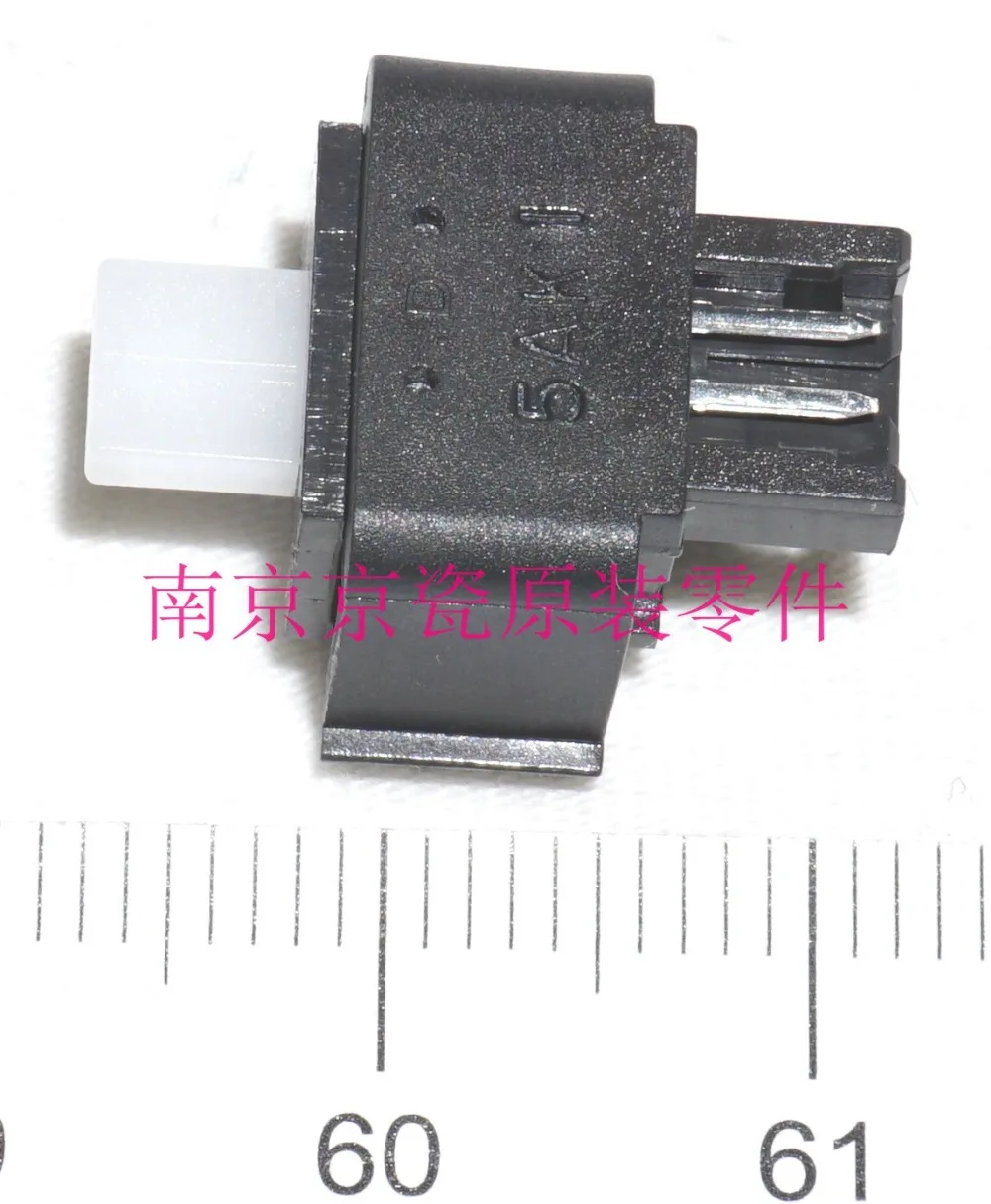 Новые оригинальные Kyocera 66127010 переключатель крышка открыта для: KM-2540 2530 3035 4050 8030 4850