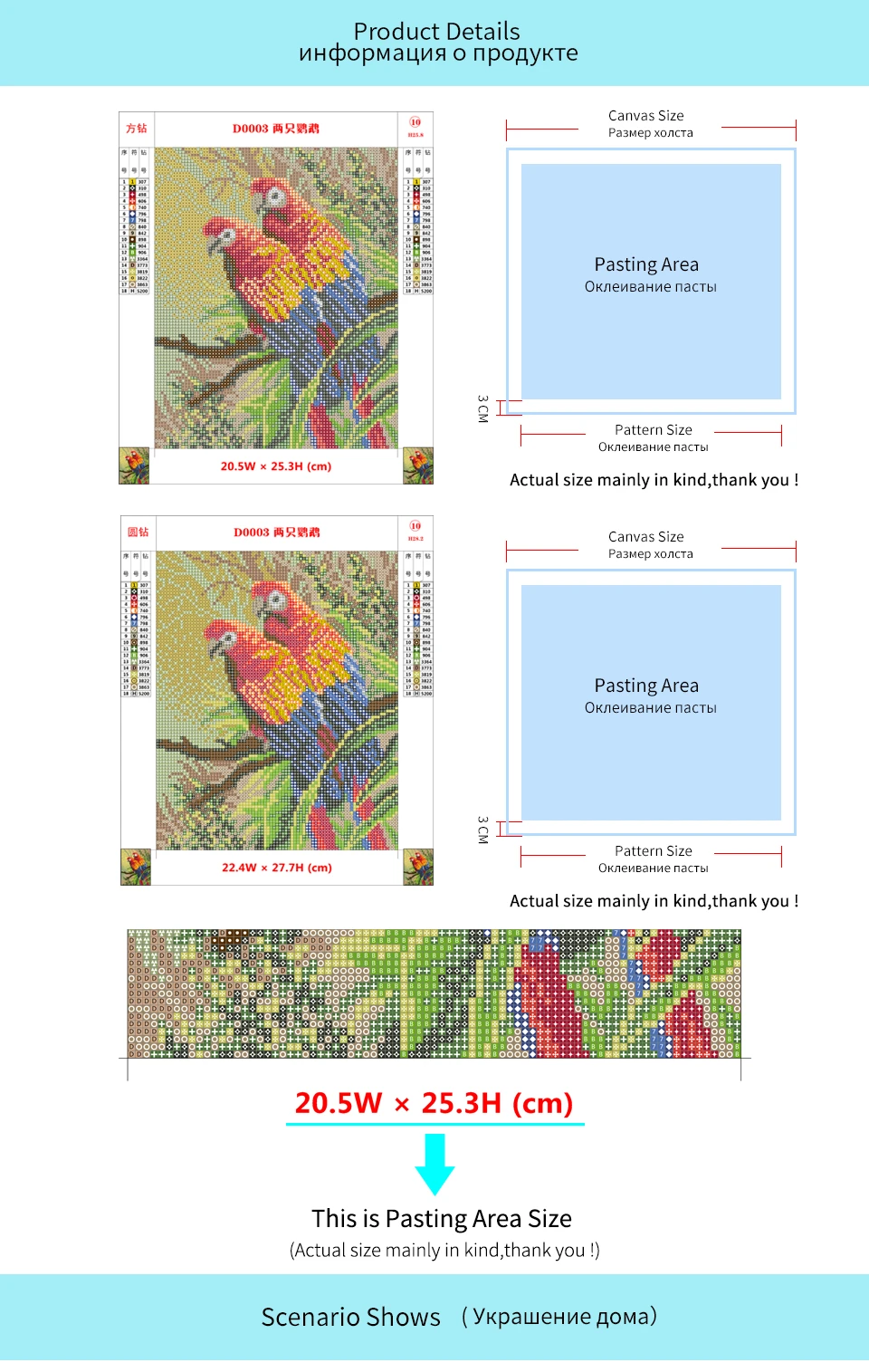 Joy Sunday Two Parrots Full SquareRound 5D DIY Diamond Painting Picture of Rhinestones 5D Mosaic Diamond Embroidery Sale Animal (1)