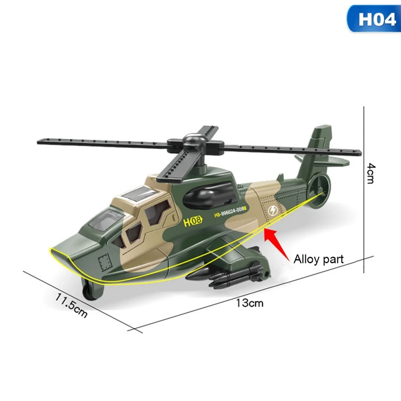 1:52 сплав оттяните назад военный автомобиль модель высокая моделирования военный грузовик Танк вертолет самолет игрушка - Цвет: H04