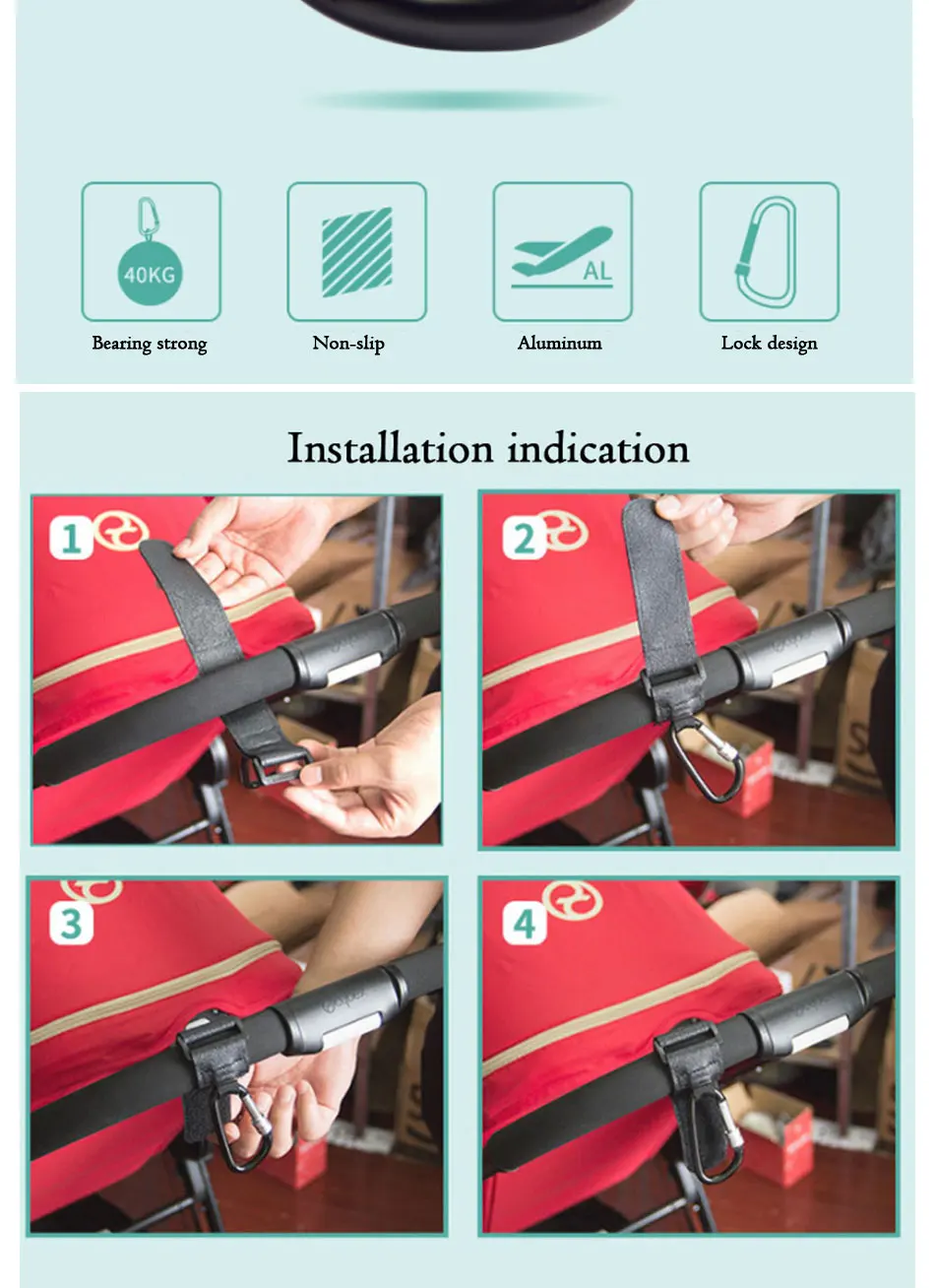 Baby Stroller Hook Stroller shopping hook Accessories Pram Hooks Hanger for Baby Car Carriage 