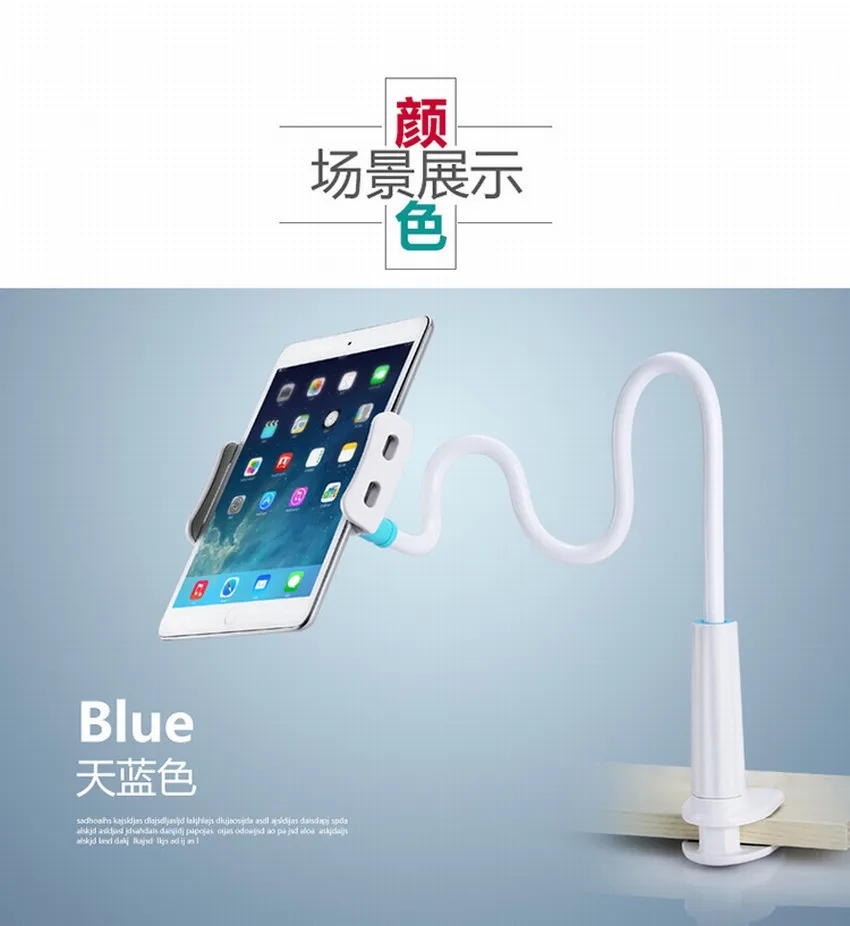 Cell-Phone-Holder-Universal-Flexible-Long-Arms-Mobile-Phone-Holder-Desktop-Bed-Lazy-Bracket-Mobile-Stand-Support-for-iPhone-IPad-1 (9)