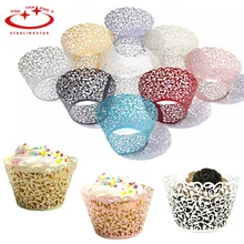 50 шт. многоцветная креативная лоза кружевная лазерная резка обертка для кексов форма для порционной выпечки свадьба день рождения Чай Вечерние инструменты для украшения дома