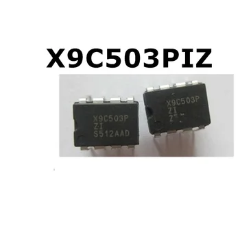 

X9C503PIZ LM6172IMX TDA1554Q DS3231SN LIS2DH12TR STC89C52RC-40I- LQFPC44 Original