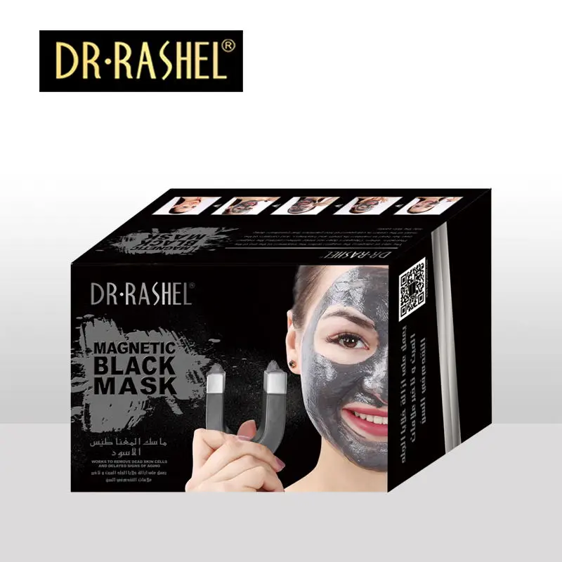 2 шт. drrashel магнитная маска для лица Коллаген удаления угрей Магнитная грязь маска для лица Уход за кожей