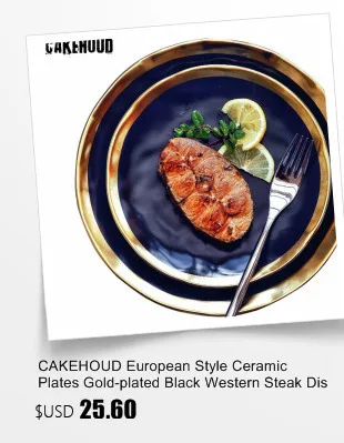 CAKEHOUD Европейский 8-дюймовый Керамика плиты овощей и фруктов Ужин Паста стейк десерт посуду из костяного фарфора