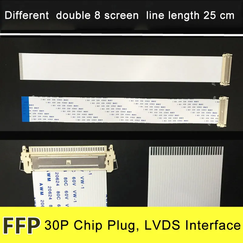 Двойной 8 разных линий 30P высококачественный Пряжка FFC мягкий кабель LVDS интерфейс