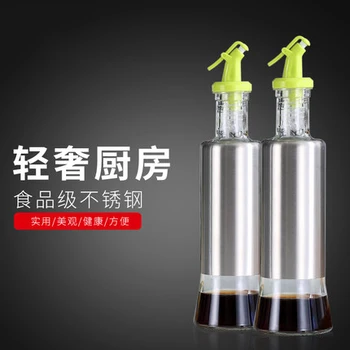 

Houmaid Glass oil storage bottles leakproof kitchen utensils stainless steel soy sauce vinegar seasoning storage jars set