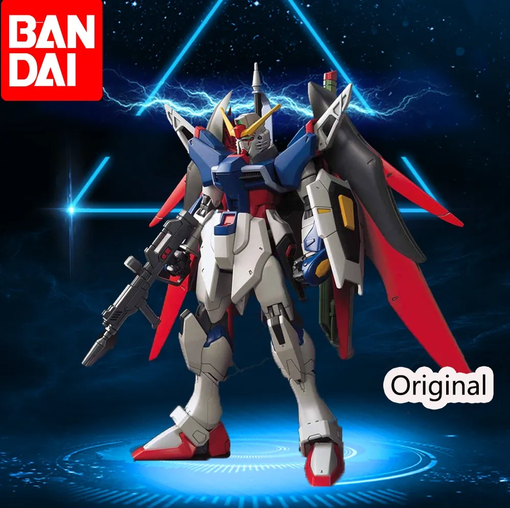 Bandai Gundam RG 1/144 Seed Destiny Gundam диаграммы действий из печати Редкие пятно дети собранные игрушки подарки