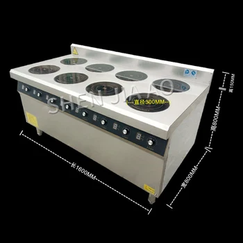 

3.5KW Multifunction Electromagnetic Eight-headed Clam Stove Multi-head Electromagnetic Clam Stove 8 Eye High Power Hotel Cooker