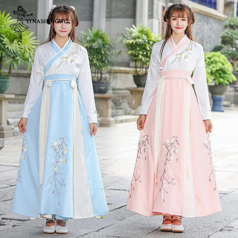 Женское платье Hanfu женские с баской костюм ханьфу Сказочная юбка свежая и