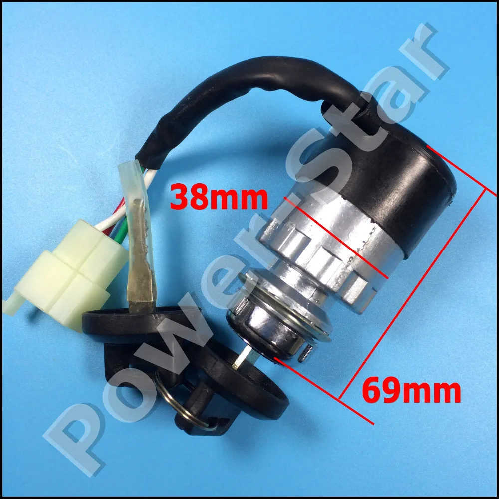 Yamaha Atv Ignition Switch