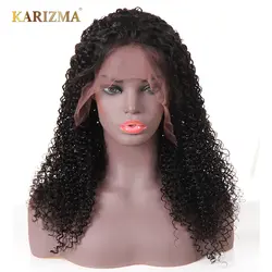 Karizm 360 Синтетические волосы на кружеве al парик кудрявый вьющиеся Синтетические волосы на кружеве человеческих волос парики предварительно