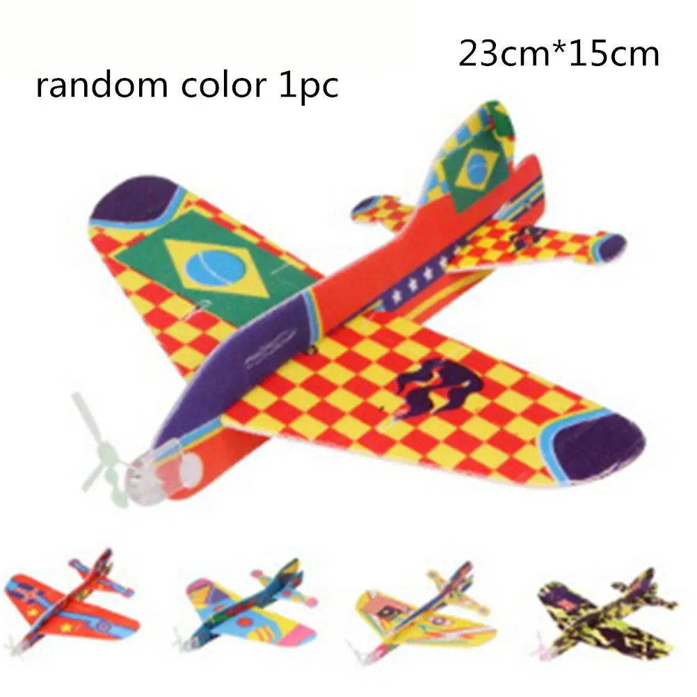 15 видов стилей EVA самолет из пенопласта ручной запуск метательный планер инерционный пенный самолет модель самолета игрушки для улицы - Цвет: 23cm randomly