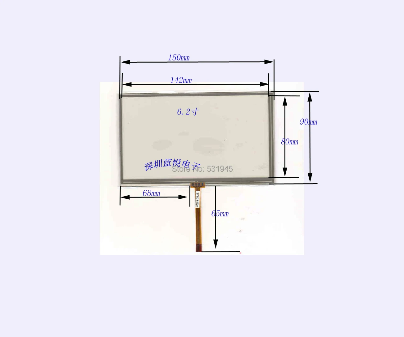 

ZhiYuSun 6.2inch Touch Screen Four Wire Resistive Touch Screen 150mm* 90mm GpsTouch Screen line Touch Screen Digitizer