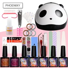 Набор геля для ногтей 24 Вт светодиодный сушилка лампа инструменты для маникюра 5 шт. Гель-лак для ногтей Lacguer лак набор для маникюрный набор