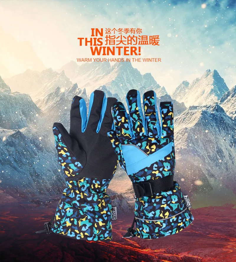 Skiing Gloves 1