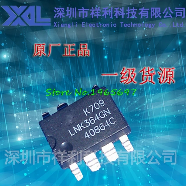 

5pcs/lot LNK364GN SOP-7 LNK364 SOP SMD In Stock
