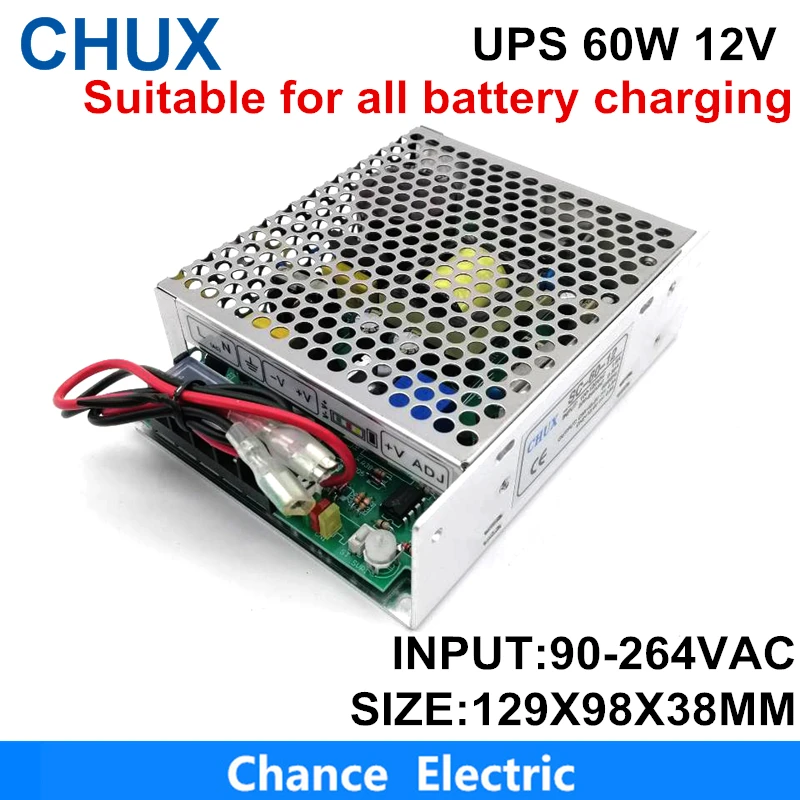 

12V 5A universal AC UPS/Charge function monitor switching power supply 60w 12v 5A(SC60W-12) Battery charger ups power
