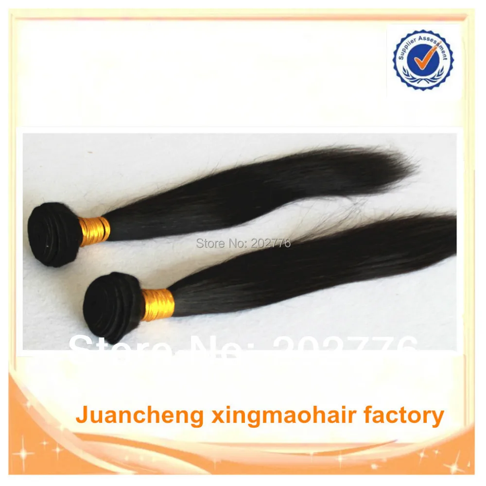 Top Quality Expensive Hair Weave Peruvian Virgin Hair Straight 2pcs lot