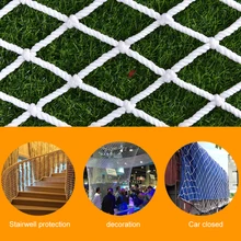 Filet de sécurité pour enfants en bas âge, grille, escalier, balcon, protection des plantes, rampe mobile, DJA99 