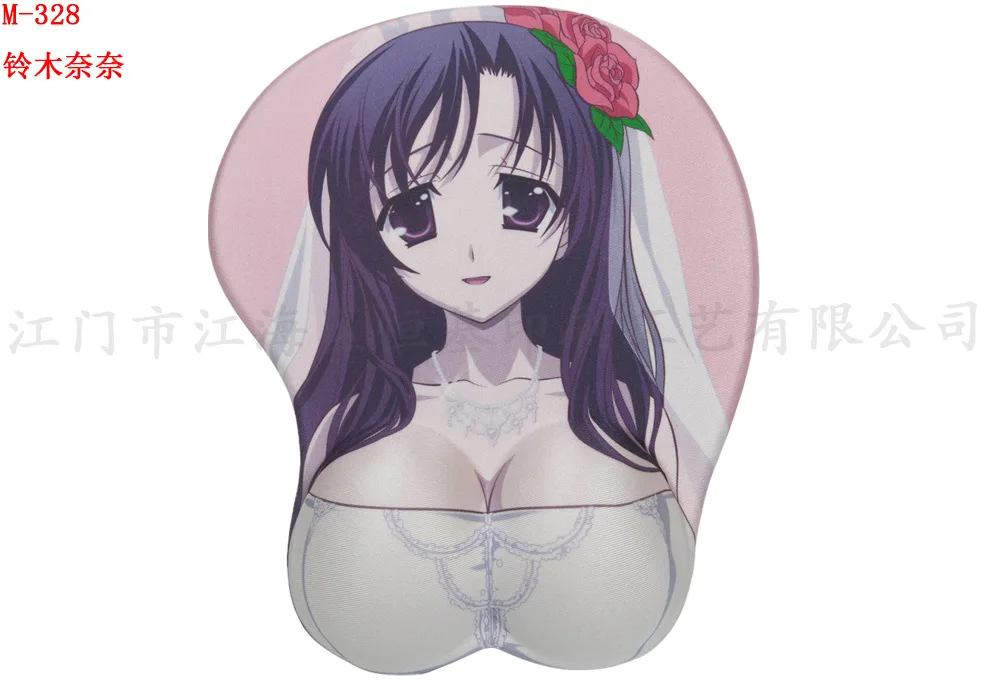 3283496828_1470455878