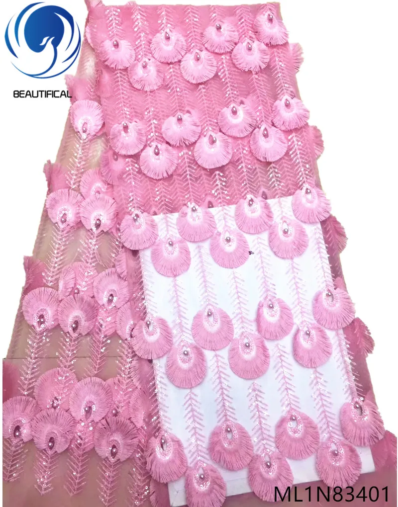 

BEAUTIFICAL African French Lace With/Without Beads Tulle Embroidery Party Net Lace Latest African Fabric ML1N834