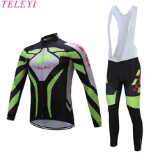 TELEYI пестрый Майо велосипедная одежда для велоспорта/Одежда для велоспорта Ropa Ciclismo/осень с длинным рукавом Майки для велоспорта