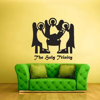 

Wall Vinyl Sticker Cross Prayer Pray God Jesus Holy Trinity