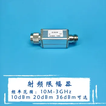 

Radio Frequency Limiter with Shell 10M-3G+10dBm,+20dBm,+36dBm Optional