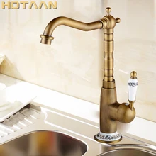 Free shipping Kitchen Faucet Antique Brass Swivel Bathroom Basin Sink Mixer Tap Crane torneira YT 6043