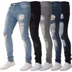 Модные уличные однотонные мужские джинсы Skinny Fit рваные джинсы мужские стрейч разрушить панк брюки эластичные хип-хоп джинсы сломанные