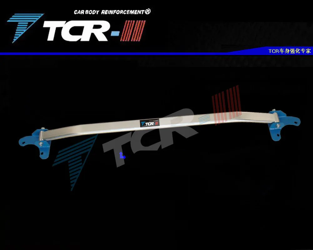 TTCR II Suspension FOR Hyundai Accent Bars Car Accessries Reinforced