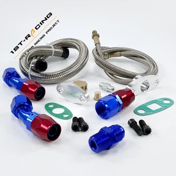 

FOR T3 T4 T3/T4 T70 T66 TO4E Turbo Oil Feed Line Oil Return Line Oil Drain Line Kit NEW