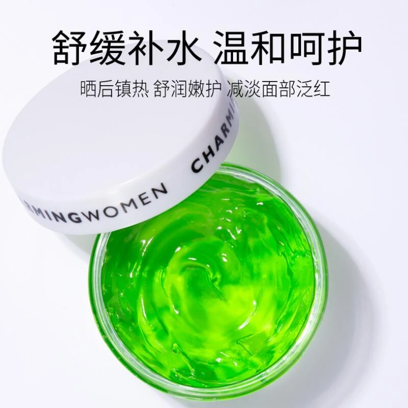 cucumber and aloe vera cream