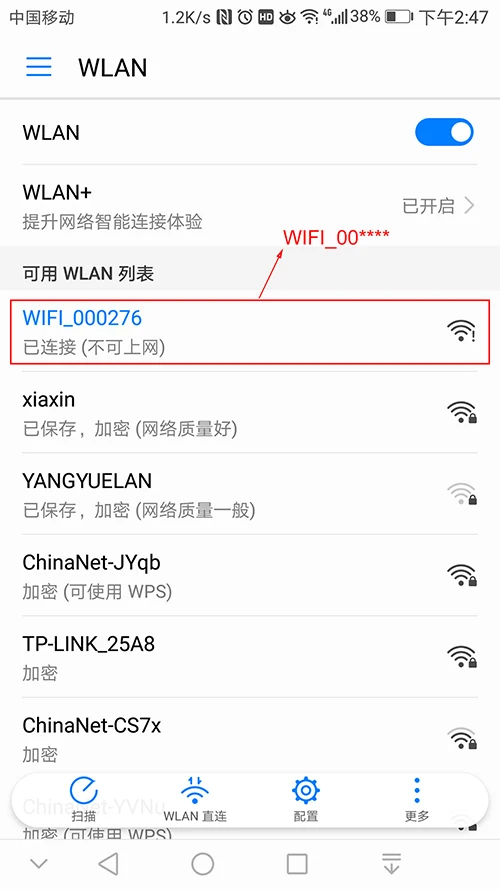 WIFI