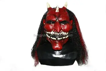 

2018 Artificial Halloween Masquerade Parties devil Mask Cosplay Gadget Latex Terror Mask