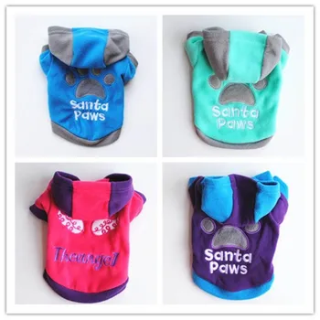 

New Autumn Winter Pet Products Dog Clothes Pets Coats Soft Fleece Puppy Cat Dog Clothes For Small Dogs Chihuahua Pug Hoodie 25