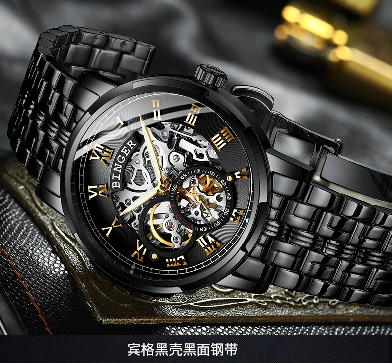 B-5036M_58
