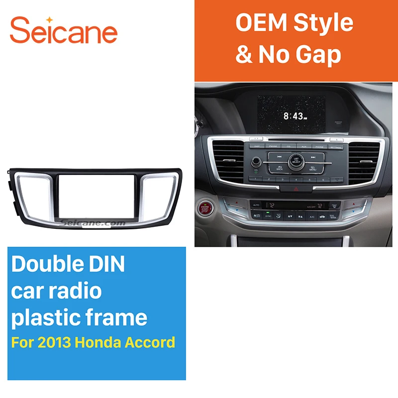 Seicane Dashboard 2 Din Car Radio Fascia For 2013 Honda