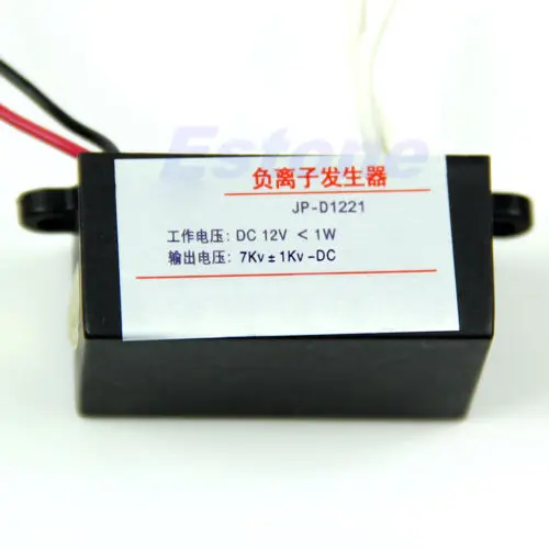 

Durable DC 12V New High Output DIY Air Ionizer Ionizer Airborne Negative Ion Anion Generator
