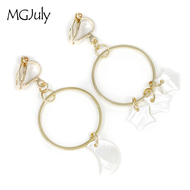 

Natural Shell Star Moon Earrings No Ear Hole Metal Round Shell Clip Earring Without Piercing Women Simple Romantic Jewelry CE022